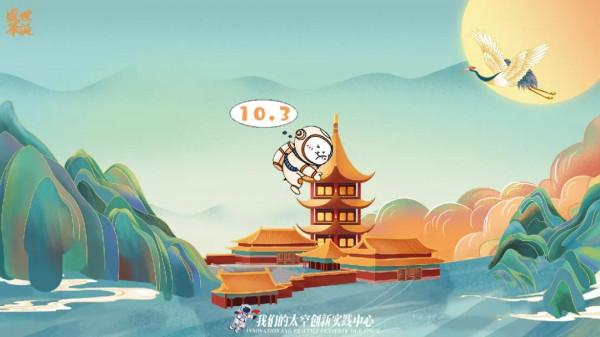 “牧星人”當導遊，這8個城市讓您看不夠！