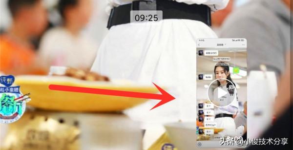 微信語音訊息怎麼轉發給好友？學會這4種方法，就能快速實現