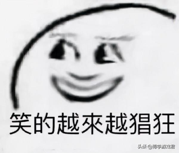 離譜的遊戲BUG你見過多少,交個任務NPC居然被偷走了 離譜的遊戲BUG你見過多少,交個任務NPC居然被偷走了