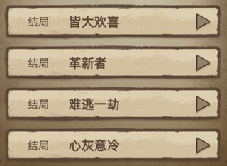 “這是一個神秘又黑暗的時代”神醫如是說到