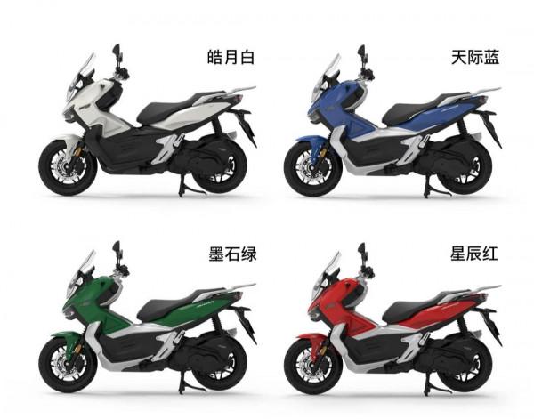 這四款國產150ADV踏板車,你更喜歡誰呢? 這四款國產150ADV踏板車,你更喜歡誰呢?
