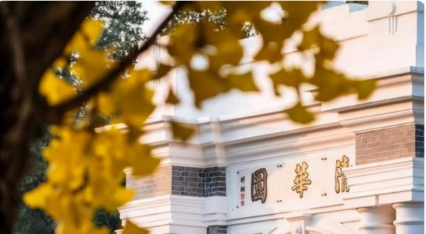 中科大少年班報名啟動，最低一本線可錄取，遭遇清華數學領軍人才