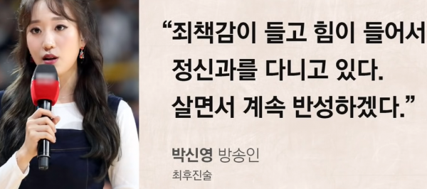 31歲女星車速102碼撞死外賣員，影帝出面求情，要求不予處罰