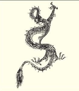 圖解山海經之南山二經：動物篇