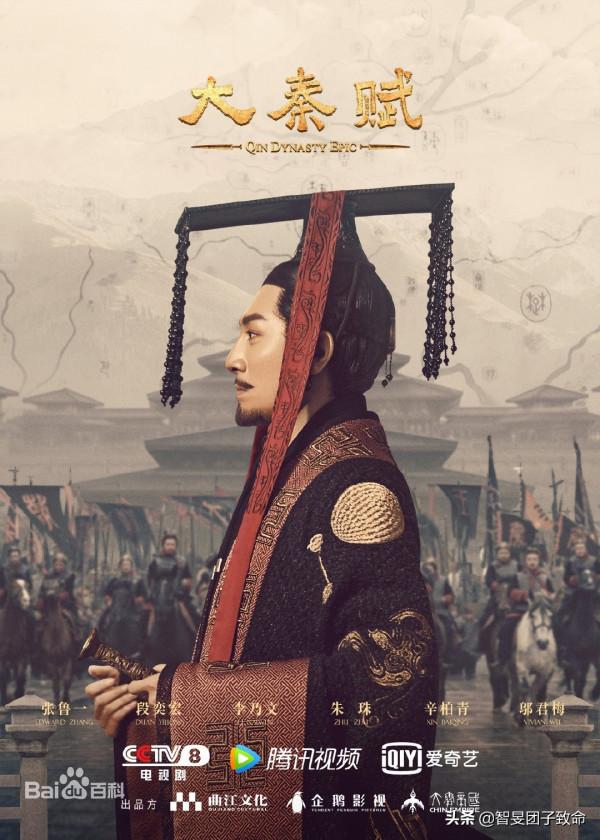 爺青回!細數那些早已封神的電視劇 爺青回!細數那些早已封神的電視劇