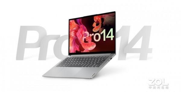 2021年底回顧 最值得購買的十款筆記本 2021年底回顧 最值得購買的十款筆記本