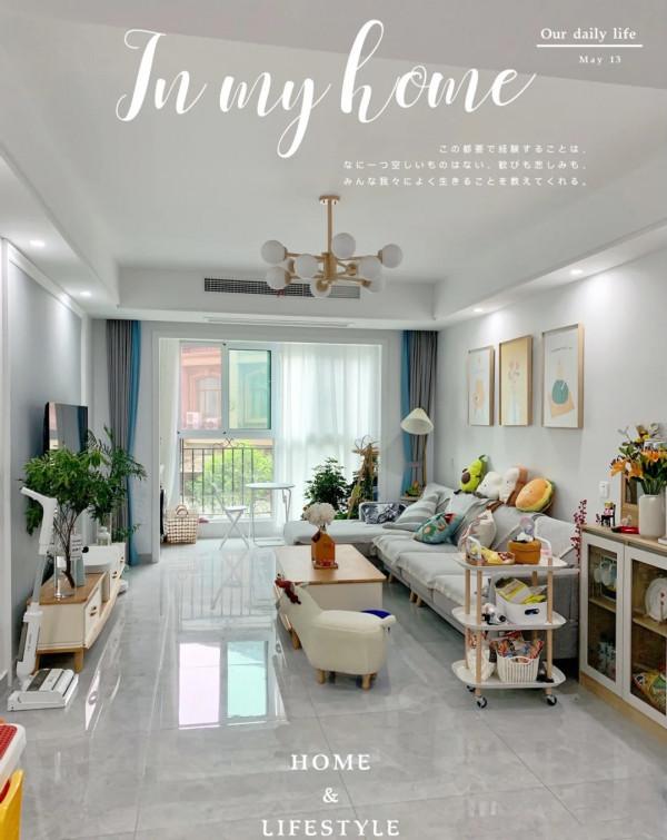 她家78平米，面積不大，卻很舒適溫馨，滿滿的煙火氣息，太喜歡了