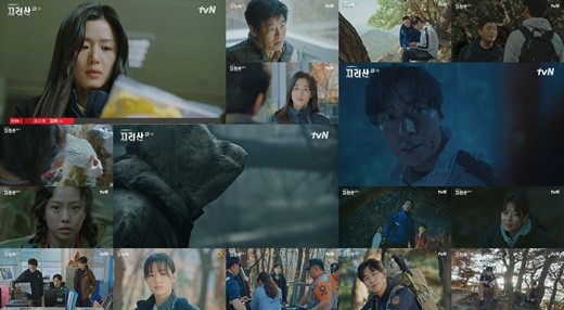 全智賢朱智勳新劇《智異山》創收視新高 全智賢朱智勳新劇《智異山》創收視新高