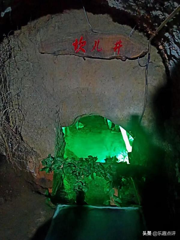 中國古代三大工程之坎兒井與萬里長城、京杭大運河並稱