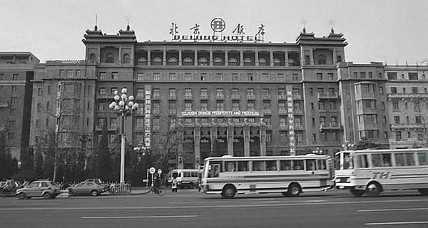 80年鄧小平力排眾議，同意用商人名字命名飯店：共產黨人要講人情