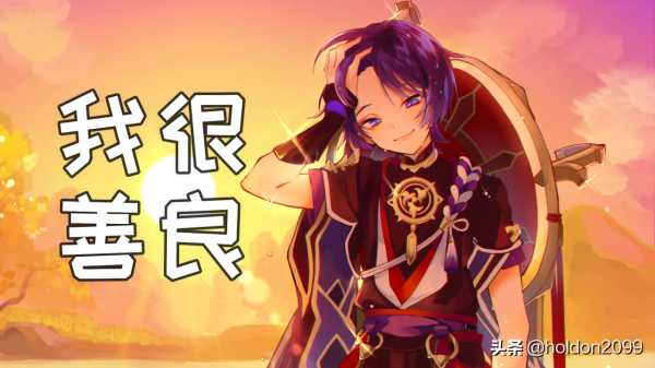 原神內鬼爆料 散兵果然是國崩 元素爆發就如同大炮齊發