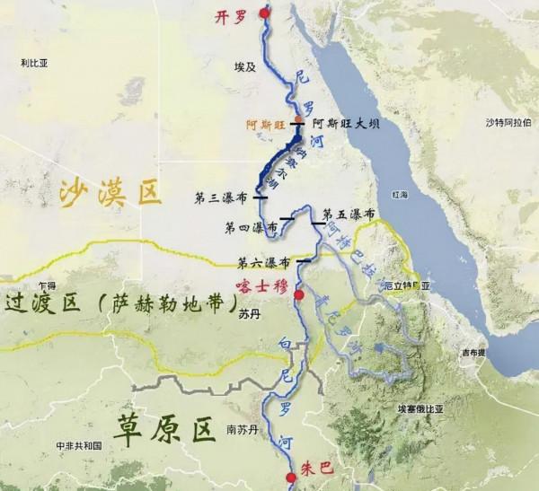 一字之差，百年恩怨