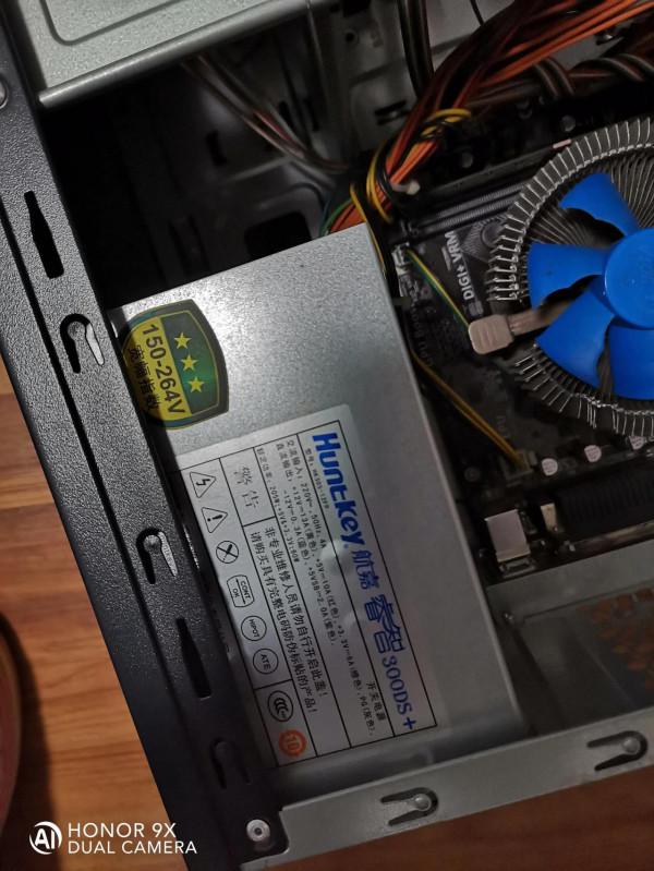 臺式電腦玩LOL升級建議