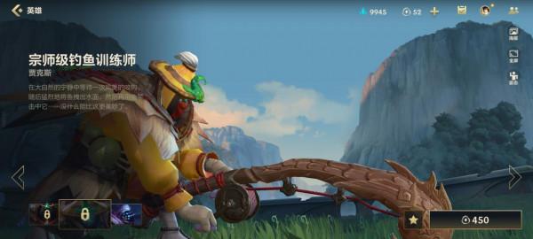 打野位置突然變天,劍聖武器強度不在,單挑能力無解的他成T0 打野位置突然變天,劍聖武器強度不在,單挑能力無解的他成T0