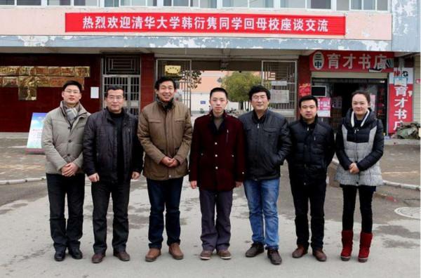 “清華學神”韓衍雋:拒絕保送清華,考上理科狀元,為何如此牛? “清華學神”韓衍雋:拒絕保送清華,考上理科狀元,為何如此牛?