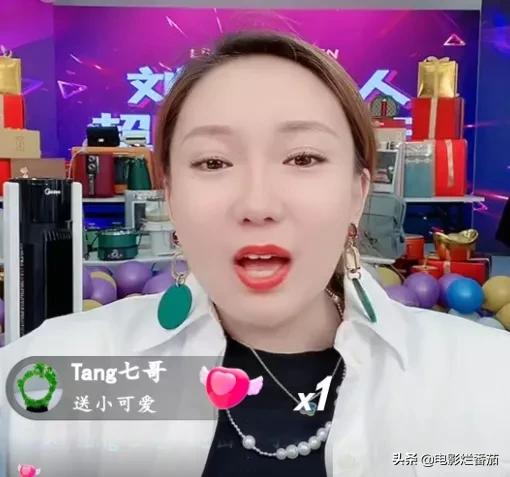 “50萬鑽戒”上錯價被搶1.2萬單？這些帶貨網紅的套路，該管管了