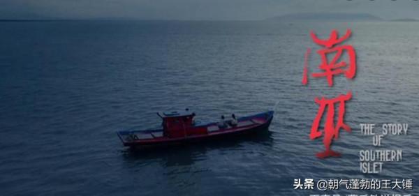 推薦十部2021值得一看的驚悚恐怖電影（已上映篇）點贊收藏哦