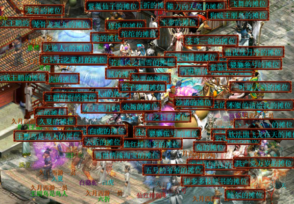 大話西遊2：打字必加井號，不是手抖，是青春