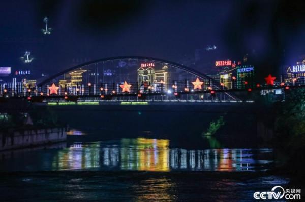 貴州茅臺小鎮夜色美 貴州茅臺小鎮夜色美