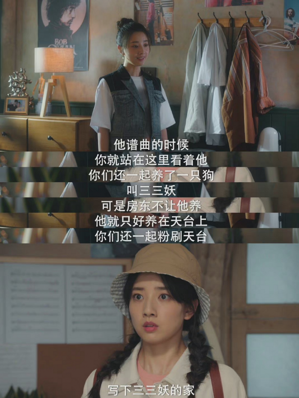 龔俊喬欣新劇播出,收視口碑意外不錯,凸顯好編劇的重要性 龔俊喬欣新劇播出,收視口碑意外不錯,凸顯好編劇的重要性