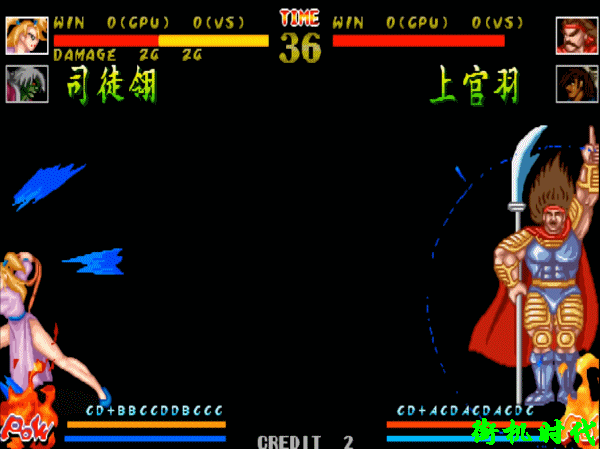 格鬥遊戲“搓波”花樣最多的角色，最噁心的是從頭搓到尾