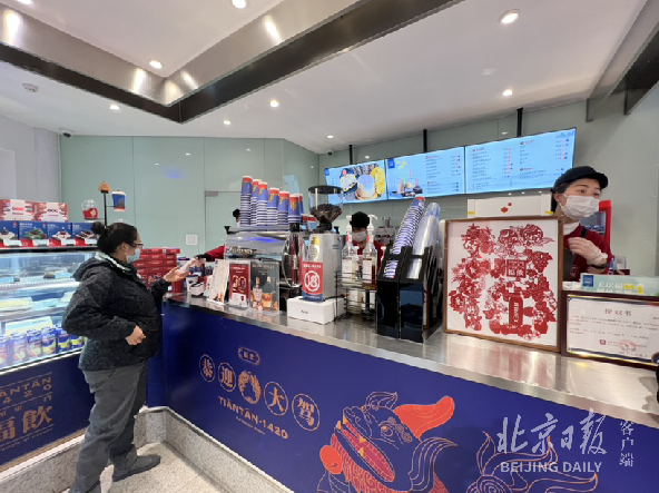 從故宮一家獨美到遍地開花！元旦逛公園，這些咖啡館別錯過