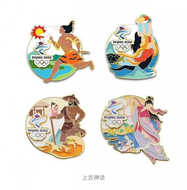 北京冬奧會文創產品出爐，顯示文化大國自信