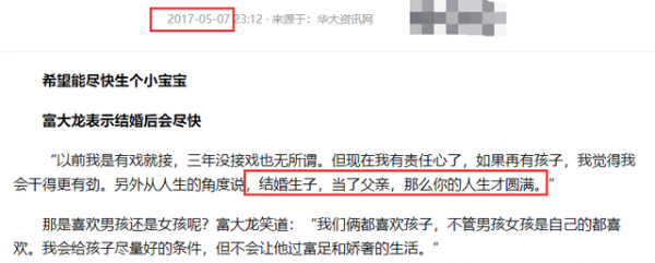 2022年剛開始，已有三對明星夫妻分道揚鑣，娛樂圈是病了嗎？