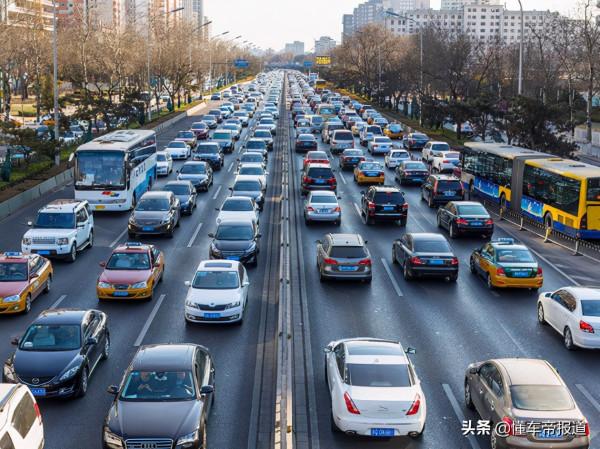 關注｜北京將推出二手小客車交易週轉指標，車輛不得上路行駛