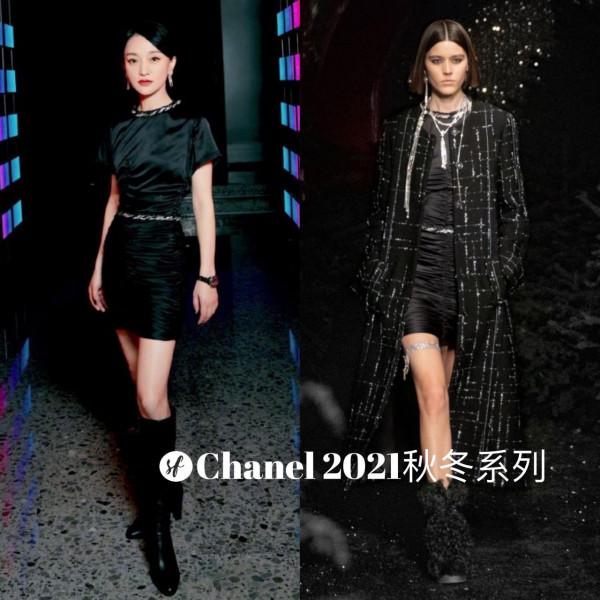 一年穿幾十套,47歲周迅愛這個牌子簡直愛到骨子裡了 一年穿幾十套,47歲周迅愛這個牌子簡直愛到骨子裡了