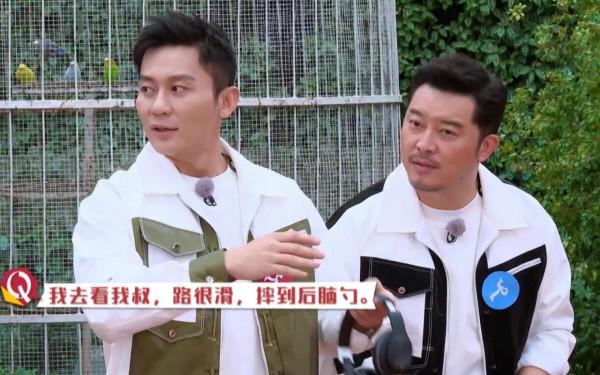 既自豪又歡樂的旅程，跑男黃河篇再啟程，沙溢於洋歡樂多