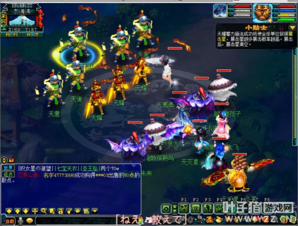 夢幻西遊2021嘉年華陣法挑戰攻略 129五開15分鐘碾壓擊殺白虎神君 夢幻西遊2021嘉年華陣法挑戰攻略 129五開15分鐘碾壓擊殺白虎神君