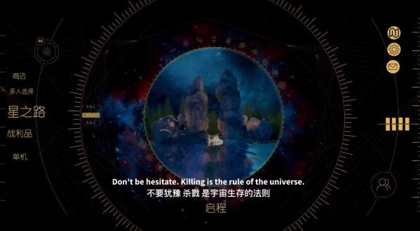 西山居曝光“遊戲增強學習AI技術”,正在一款內部產品中測試