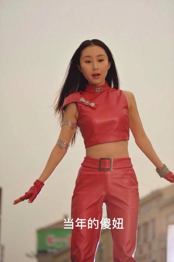 還記得《魔幻手機》裡的傻妞嗎，她就是舒暢，現在變成這樣了