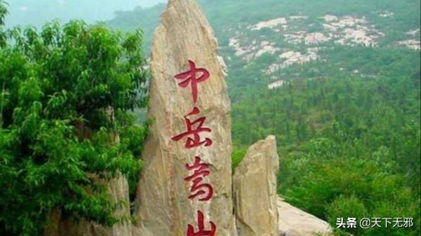 《中國無神論史》連載34——唐代皇帝的封神和文武神祇系統的建立 《中國無神論史》連載34——唐代皇帝的封神和文武神祇系統的建立