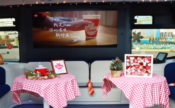 坐在無人駕駛的車裡喝咖啡是什麼體驗？