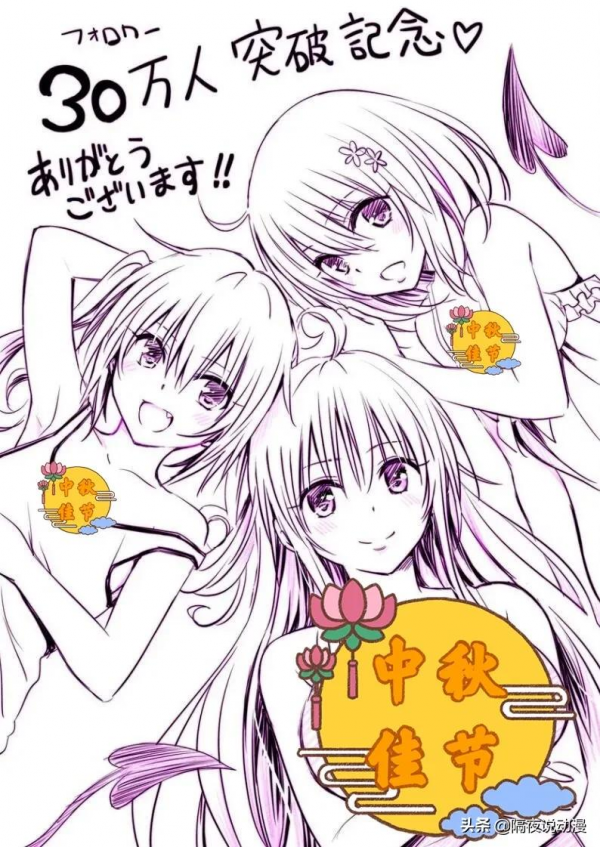 連弗利薩也敢&OpenCurlyDoubleQuote;媚宅化&rdquo;！矢吹健太朗，在日漫界是怎樣的存在？