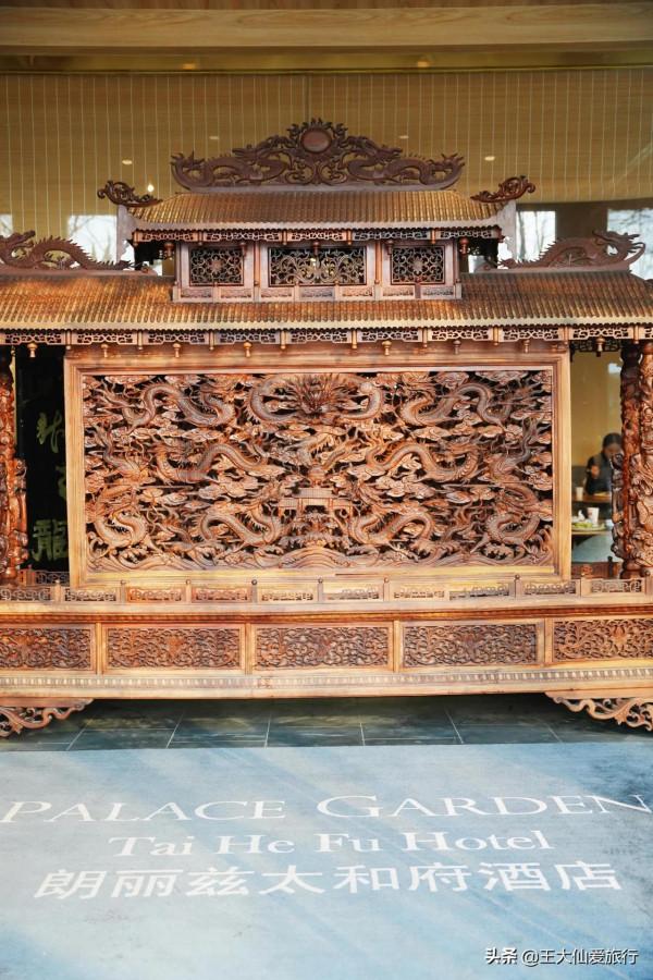 北京遛娃好去處感受在王府花園酒店擼貓的快樂