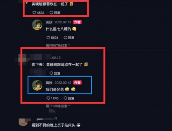 敢公開對抗的6位女星：蔣欣怒斥黑幕，張柏芝不向資本低頭