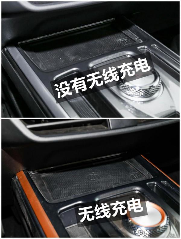 哈弗初戀配置全面解析,帶你瞭解這車究竟如何 哈弗初戀配置全面解析,帶你瞭解這車究竟如何