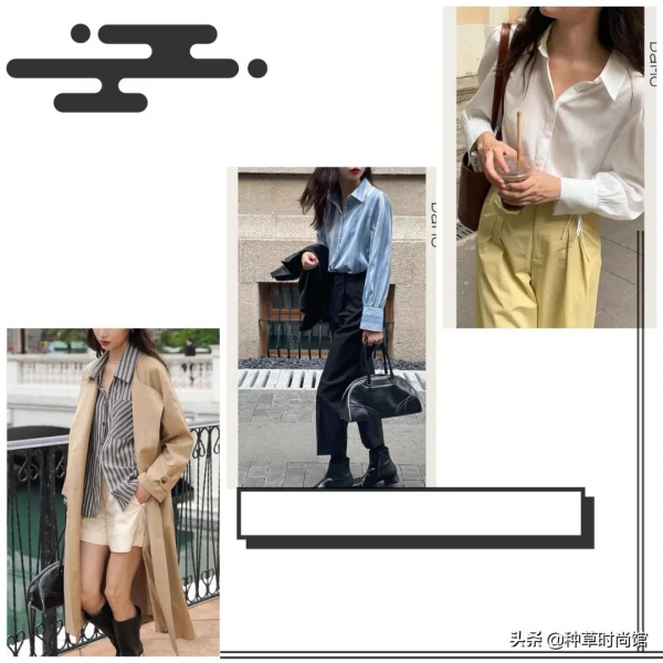 150-170cm的寶藏店鋪,太好逛了 150-170cm的寶藏店鋪,太好逛了