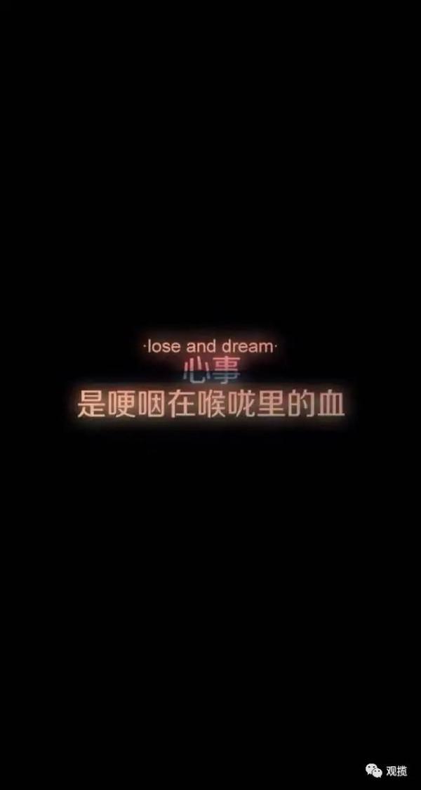 一個關於善良的故事