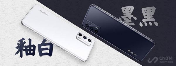 9款雙十一“特供機”一文了解 助你一眼就能找到心儀手機