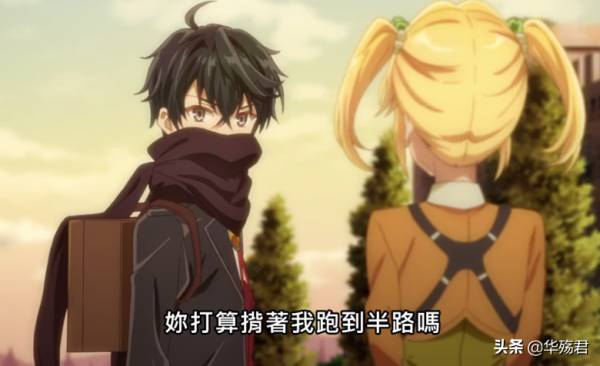 暗殺者轉生異世界：塔兒朵拼命幫助盧各援救蒂雅，金毛敗犬實錘了