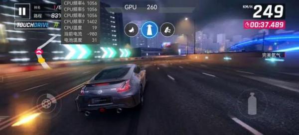 不得不說，現在手機遊戲遠沒利用到手機的GPU效能