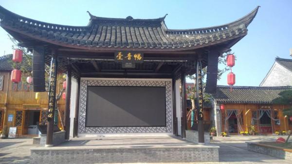 旅遊茶館 | 30 為什麼人到中年需要一次單身旅遊 旅遊茶館 | 30 為什麼人到中年需要一次單身旅遊