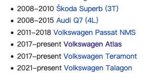 500Nm的國產大眾見過沒?頂配V6途昂傲人的不只是空間! 500Nm的國產大眾見過沒?頂配V6途昂傲人的不只是空間!