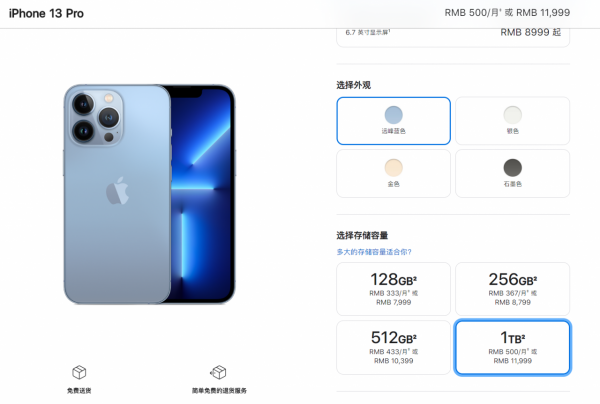 如今的手機效能過剩了嗎,網友:不,軟體商手機廠商都不會允許的 如今的手機效能過剩了嗎,網友:不,軟體商手機廠商都不會允許的