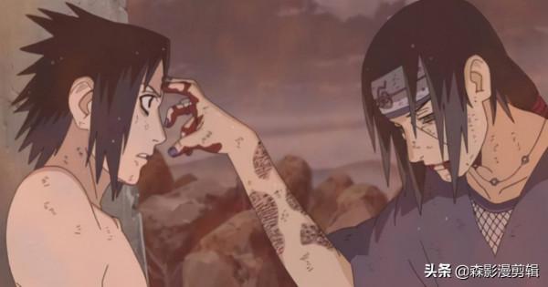 宇智波鼬的一生:生存在黑暗中的男人 宇智波鼬的一生:生存在黑暗中的男人