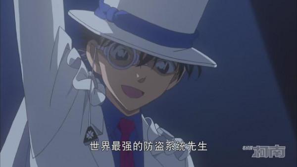 名偵探柯南最強王者與最壕金主碰撞，沒有偶然只有必然的一對CP